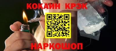 сатива Бузулук