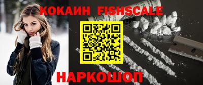 а пвп мука Бугуруслан