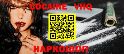 а пвп мука Бугуруслан