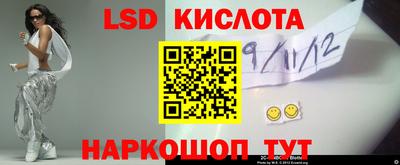 а пвп мука Бугуруслан