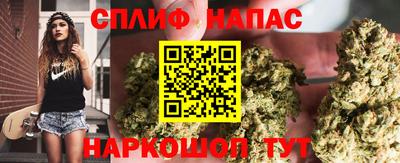 а пвп мука Бугуруслан