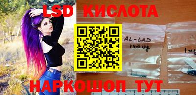 мефедрон VHQ Будённовск
