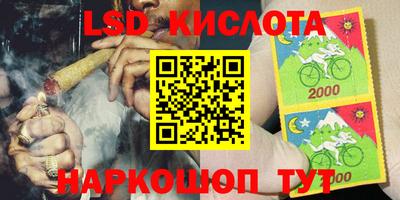 сатива Бузулук