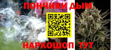 сатива Бузулук