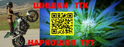 сатива Бузулук