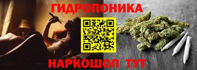 а пвп мука Бугуруслан