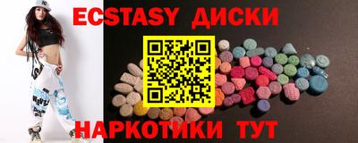 а пвп мука Бугуруслан