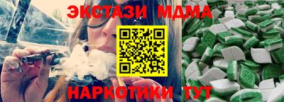 сатива Бузулук