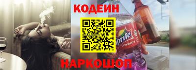 сатива Бузулук