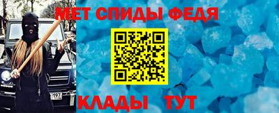 сатива Бузулук