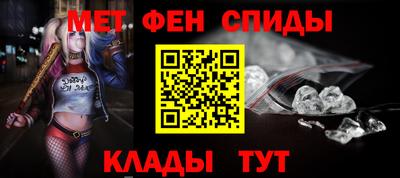 сатива Бузулук