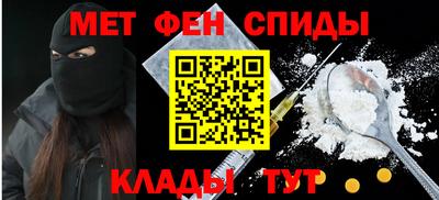 сатива Бузулук