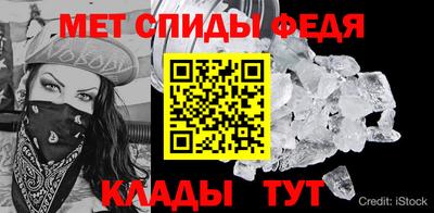 сатива Бузулук
