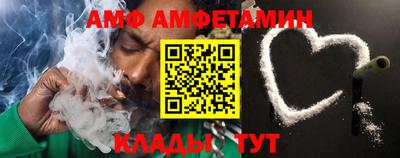 мефедрон VHQ Будённовск