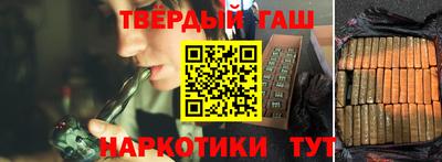 сатива Бузулук