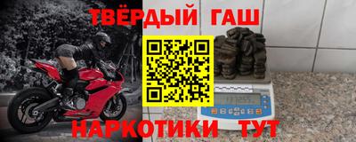 а пвп мука Бугуруслан