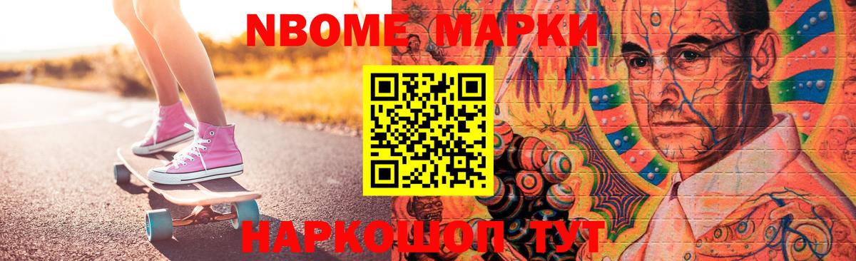 LSD-25 экстази кислота  ЛСД экстази ecstasy  Вход с VPN  Подольск 